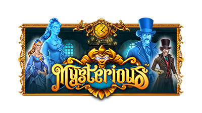 미스터리™