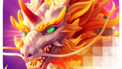 기린의 길 [Ways of the Qilin]